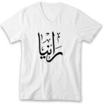 Men's V-Neck Tshirt Thumbnail