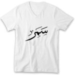 Men's V-Neck Tshirt Thumbnail