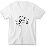 Men's V-Neck Tshirt Thumbnail