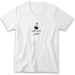 Men's V-Neck Tshirt Thumbnail