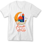 Men's V-Neck Tshirt Thumbnail