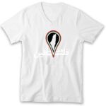 Men's V-Neck Tshirt Thumbnail