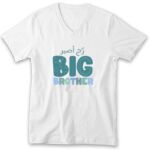 Men's V-Neck Tshirt Thumbnail