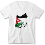 Men's V-Neck Tshirt Thumbnail