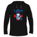 Light Hoodie Thumbnail