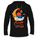 Light Hoodie Thumbnail