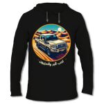 Light Hoodie Thumbnail