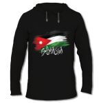 Light Hoodie Thumbnail