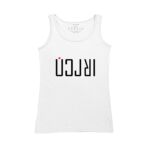 Women's Tank Top Thumbnail