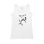 Women's Tank Top Thumbnail