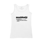 Women's Tank Top Thumbnail