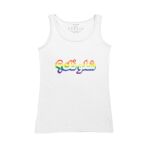 Women's Tank Top Thumbnail