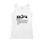 Women's Tank Top Thumbnail