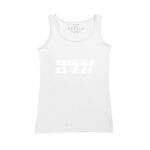 Women's Tank Top Thumbnail