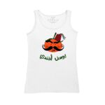 Women's Tank Top Thumbnail