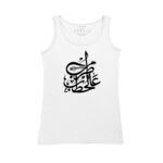 Women's Tank Top Thumbnail