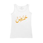 Women's Tank Top Thumbnail