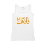 Women's Tank Top Thumbnail