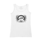 Women's Tank Top Thumbnail