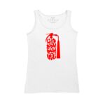 Women's Tank Top Thumbnail