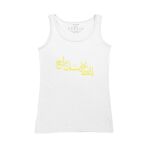 Women's Tank Top Thumbnail