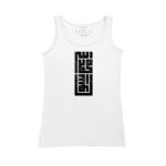 Women's Tank Top Thumbnail