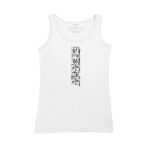 Women's Tank Top Thumbnail