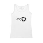 Women's Tank Top Thumbnail