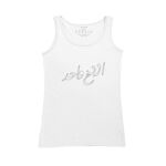 Women's Tank Top Thumbnail