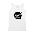 Women's Tank Top Thumbnail