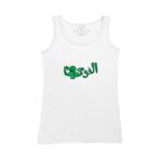 Women's Tank Top Thumbnail