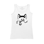 Women's Tank Top Thumbnail