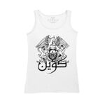 Women's Tank Top Thumbnail