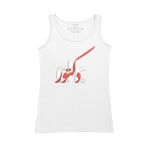 Women's Tank Top Thumbnail