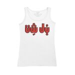 Women's Tank Top Thumbnail