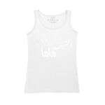 Women's Tank Top Thumbnail