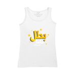 Women's Tank Top Thumbnail