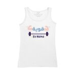 Women's Tank Top Thumbnail