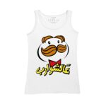 Women's Tank Top Thumbnail