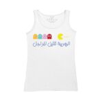 Women's Tank Top Thumbnail