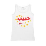 Women's Tank Top Thumbnail