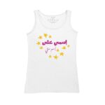 Women's Tank Top Thumbnail