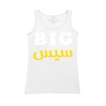 Women's Tank Top Thumbnail