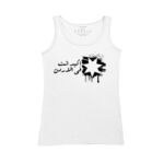 Women's Tank Top Thumbnail