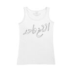 Women's Tank Top Thumbnail