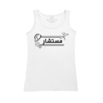 Women's Tank Top Thumbnail