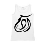 Women's Tank Top Thumbnail