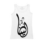 Women's Tank Top Thumbnail