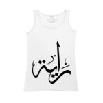 Women's Tank Top Thumbnail