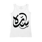 Women's Tank Top Thumbnail